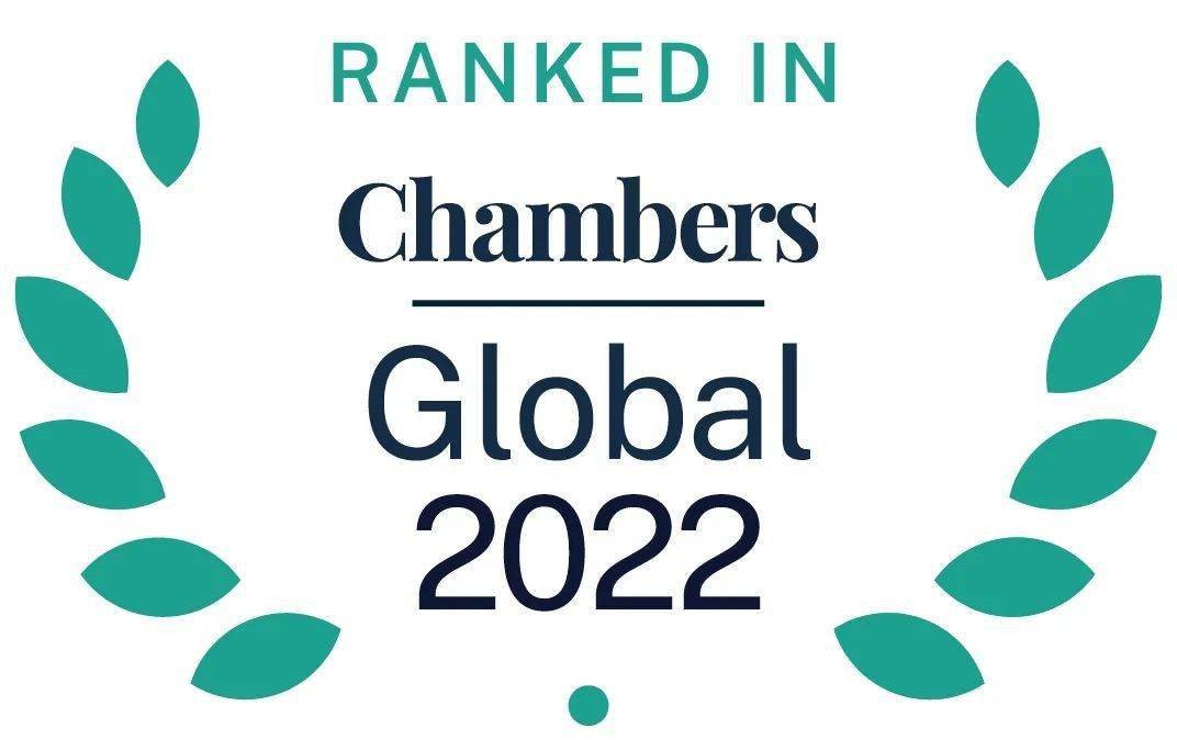 Chambers Global 2022