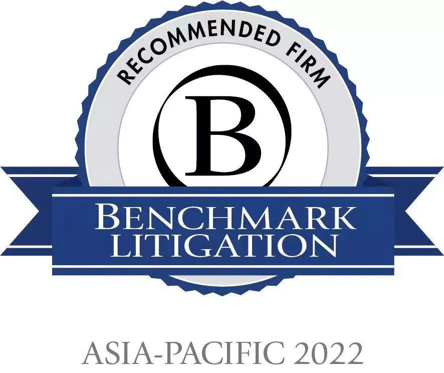 Benchmark Litigation Asia-Pacific 2022