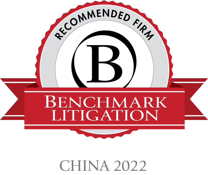 Benchmark Litigation China 2022