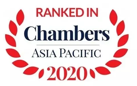 Chambers and Partners Asia-Pacific 2020