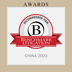 Benchmark Litigation China 2023