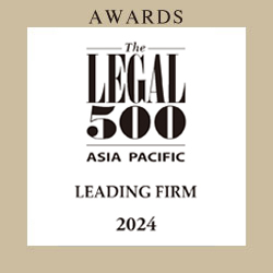 The Legal 500 Asia Pacific 2024
