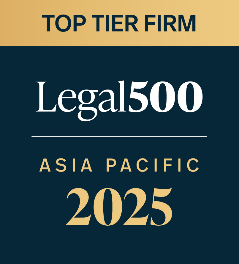 The Legal 500 Asia Pacific: Greater China-2025: TOP TIER