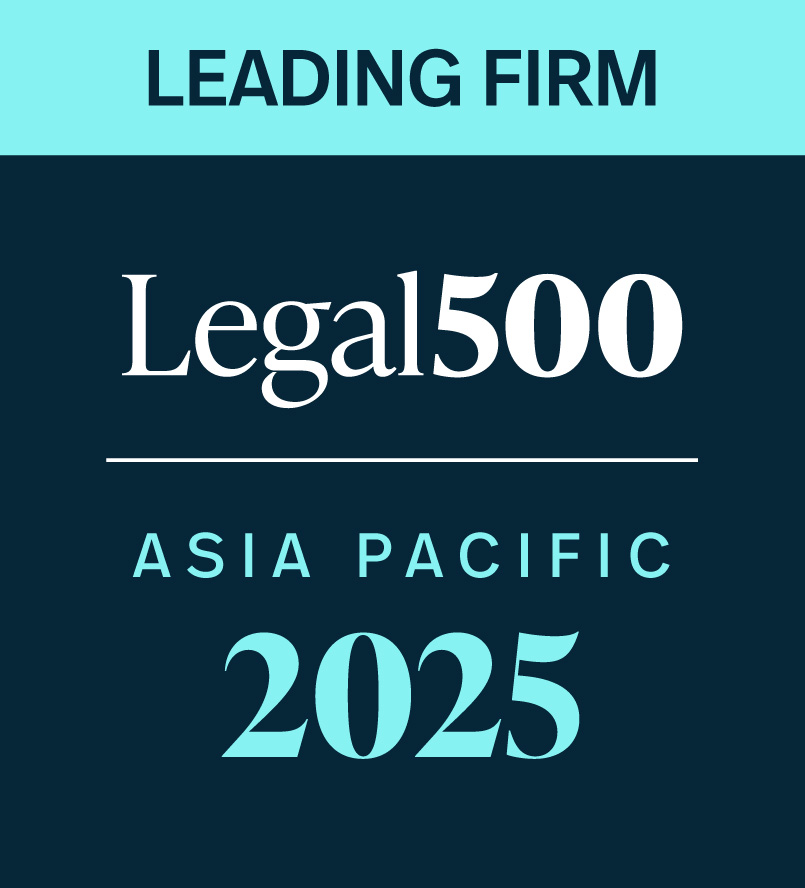 The Legal 500 Asia Pacific: Greater China-2025: LEADING FIRM