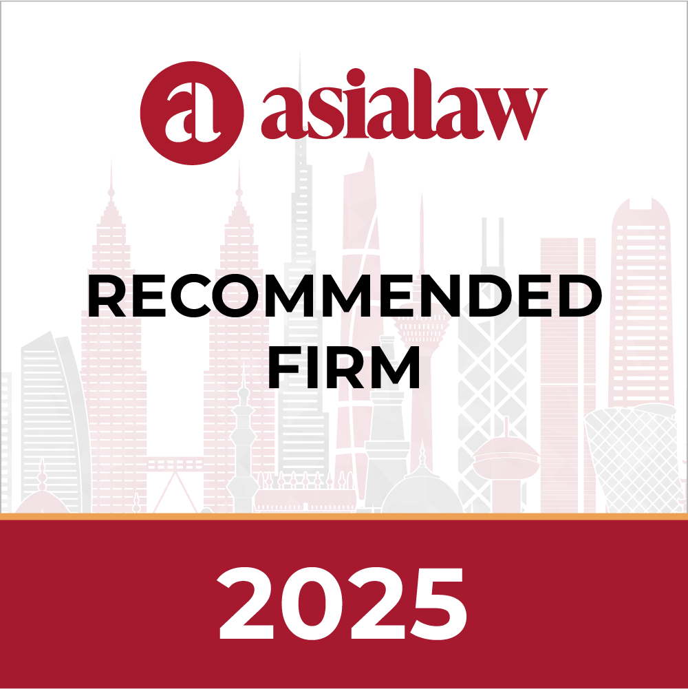 asialaw Profiles 2025