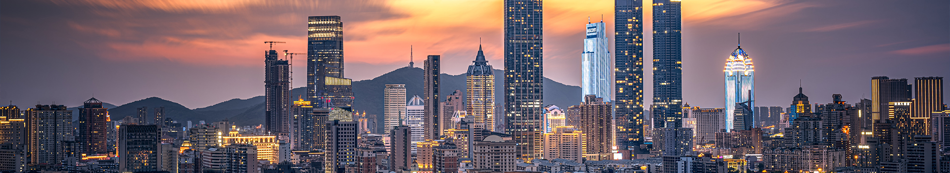 Wuxi