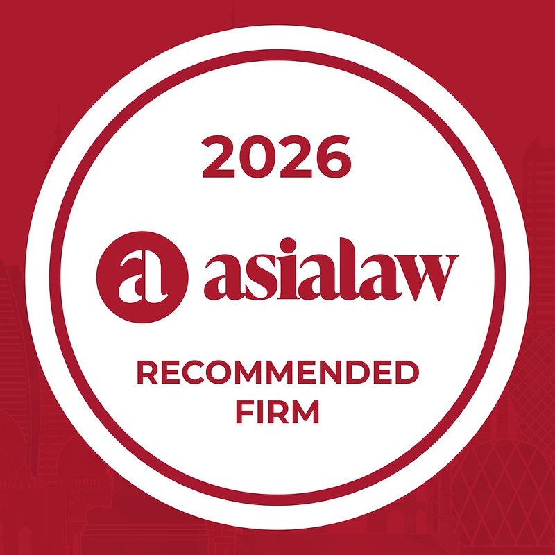 asialaw Profiles 2026